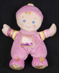 Fisher Price Baby's First Girl Doll Plush Lovey Rattle Toy 2008 #663